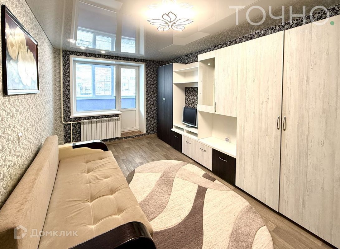 1-комн., 41.9 м², 1/10 этаж