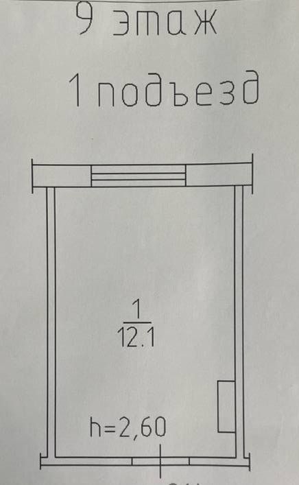 Студия, 12.1 м², 9/9 этаж