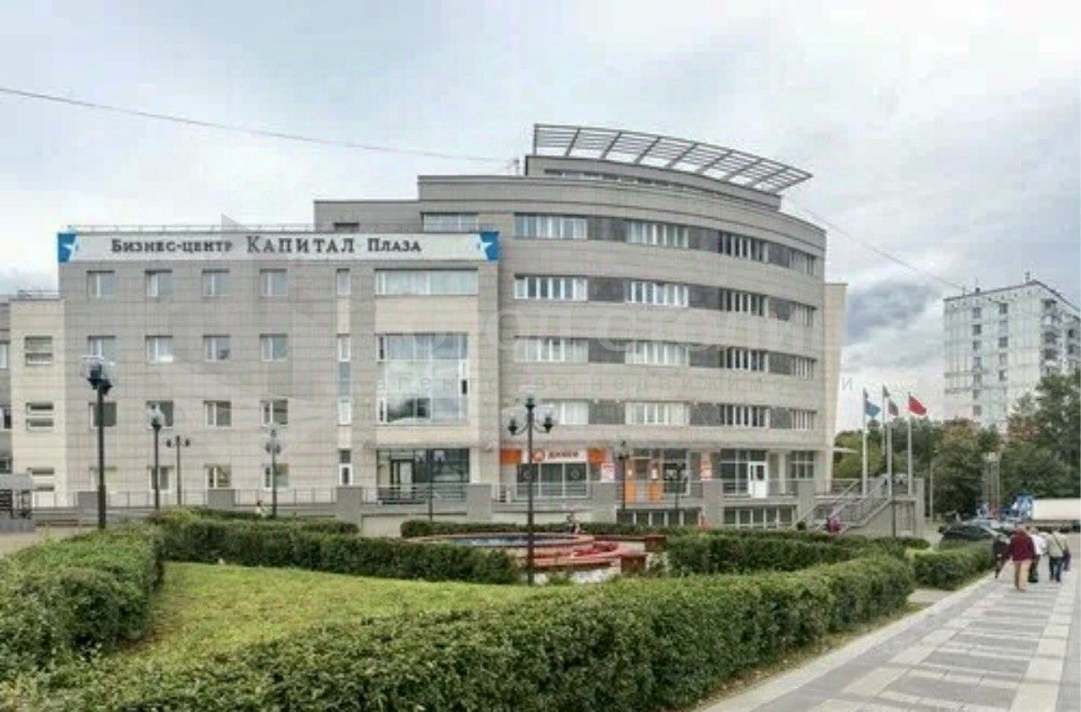 Офис, 28 м², 4/5 этаж