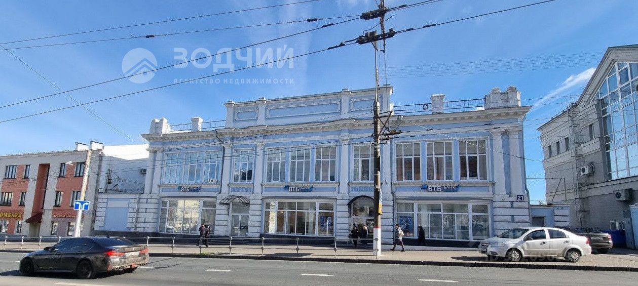 Офис, 809 м², 1/2 этаж