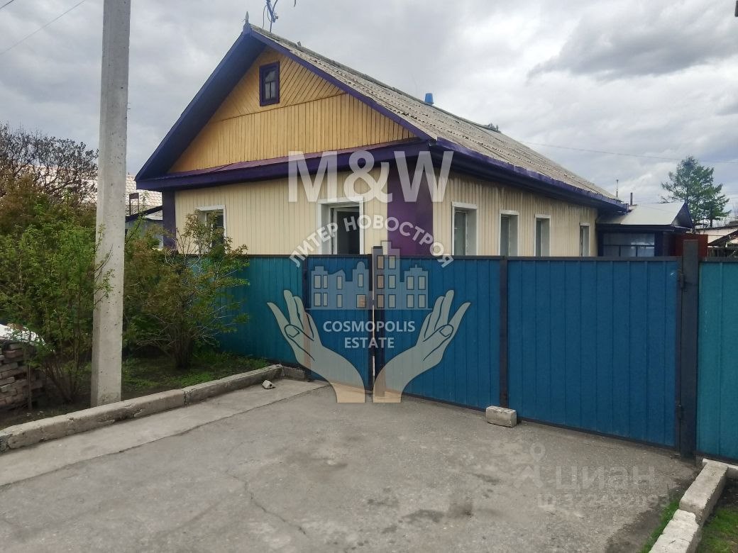 Дом, 50.2 м², 6 соток