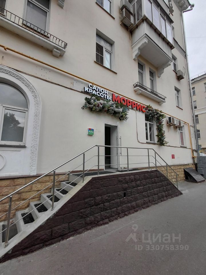 ПСН, 70 м², 1/5 этаж