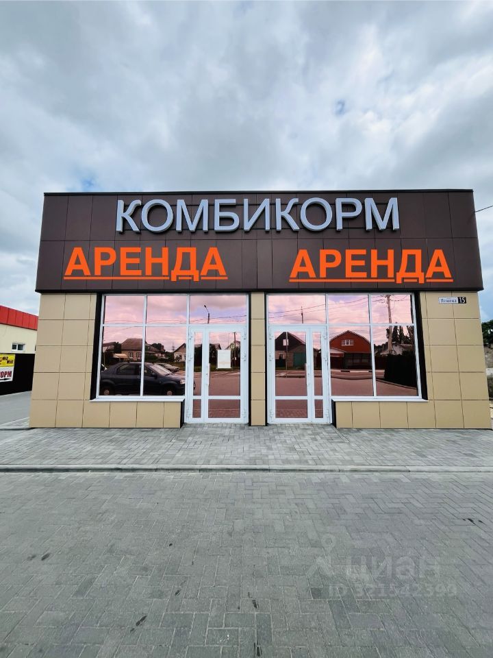 Торговое помещение, 50 м², 1/1 этаж