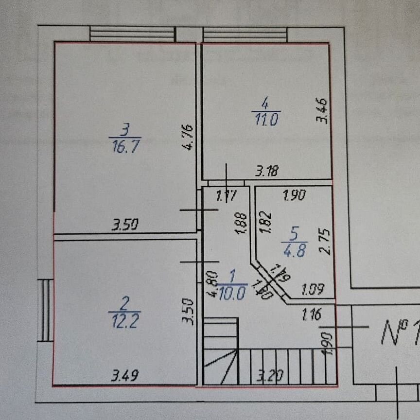 4-комн., 112.5 м², 5/5 этаж