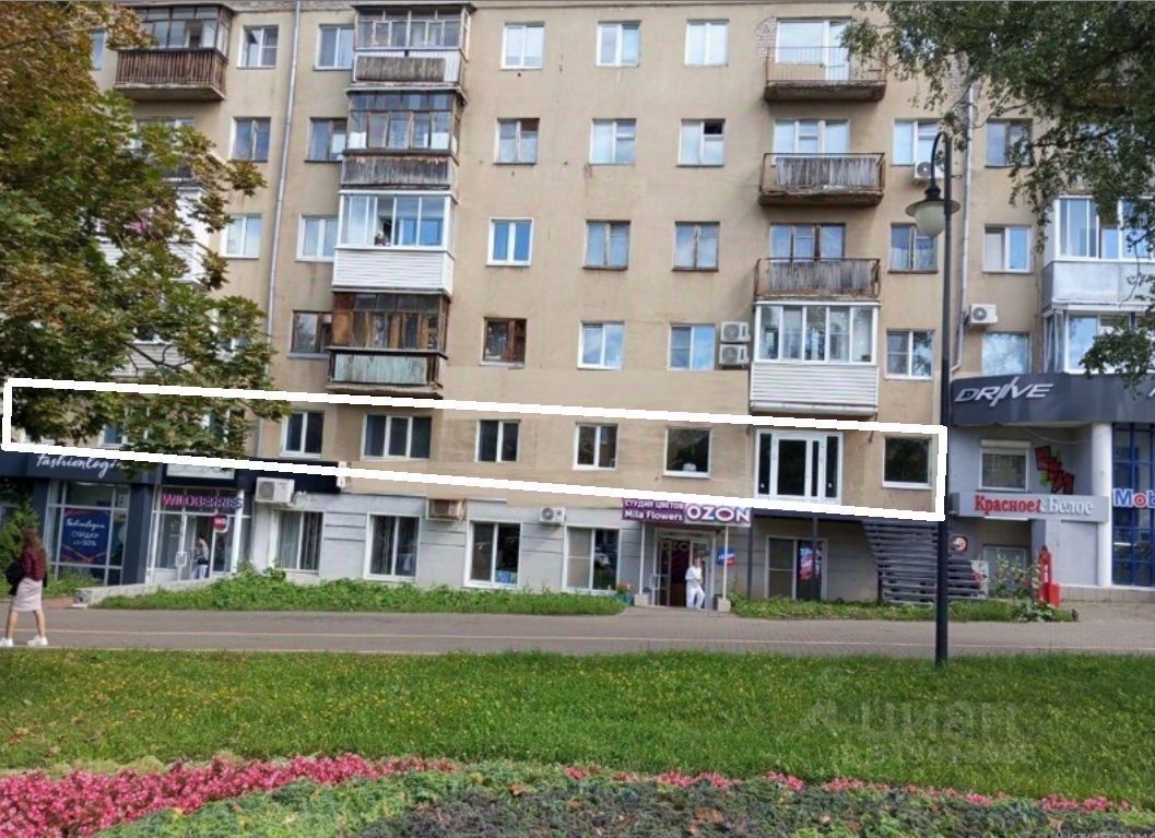 ПСН, 277 м², 1/5 этаж