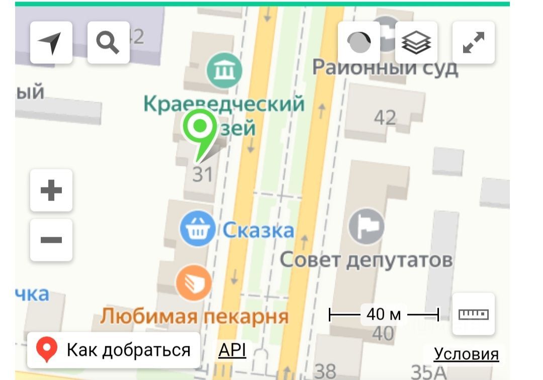 2-комн., 40 м², 2/2 этаж