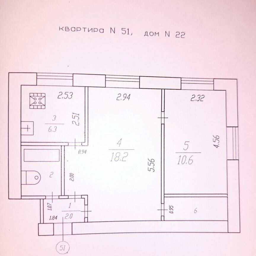 2-комн., 42.2 м², 3/5 этаж