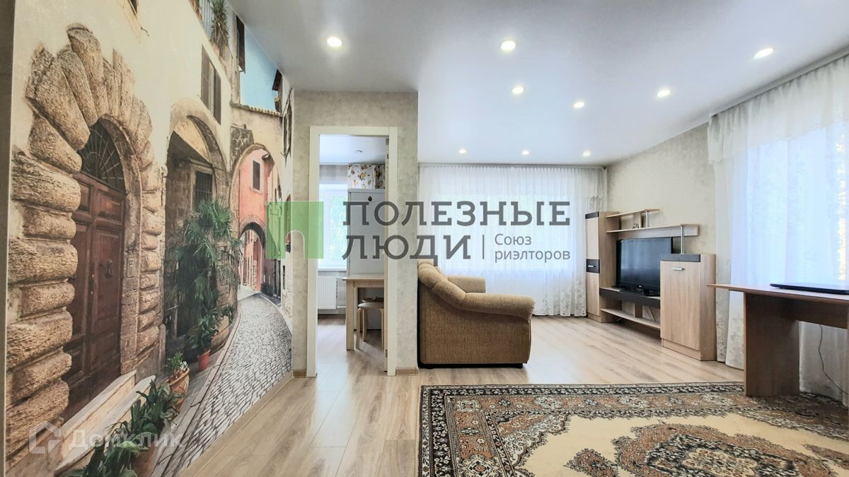 1-комн., 30.3 м², 2/5 этаж