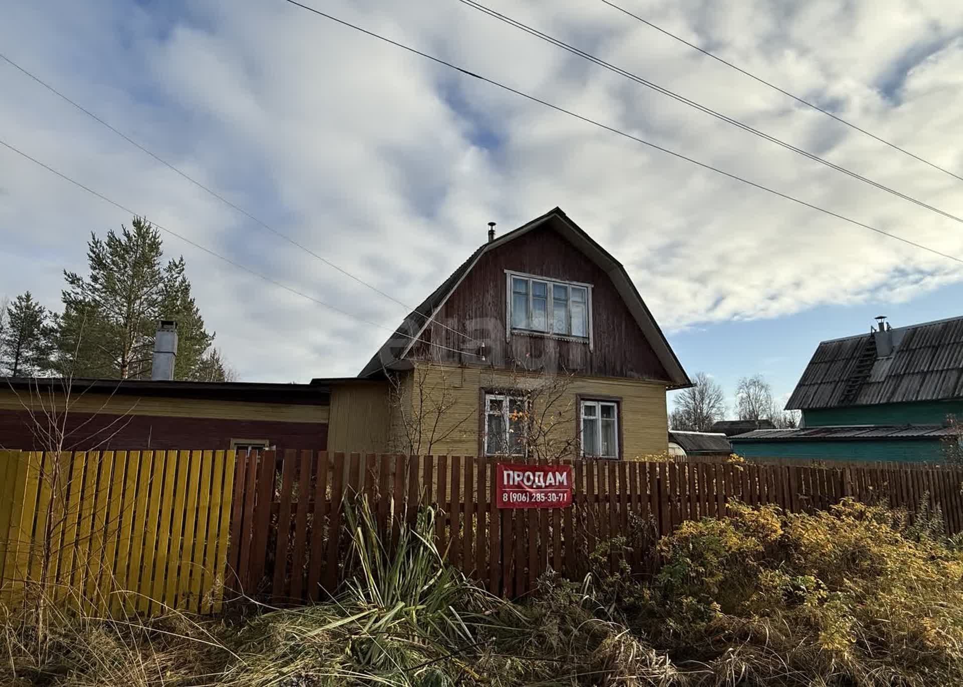 2-этажный дом, 60 м², 4.8 сотки