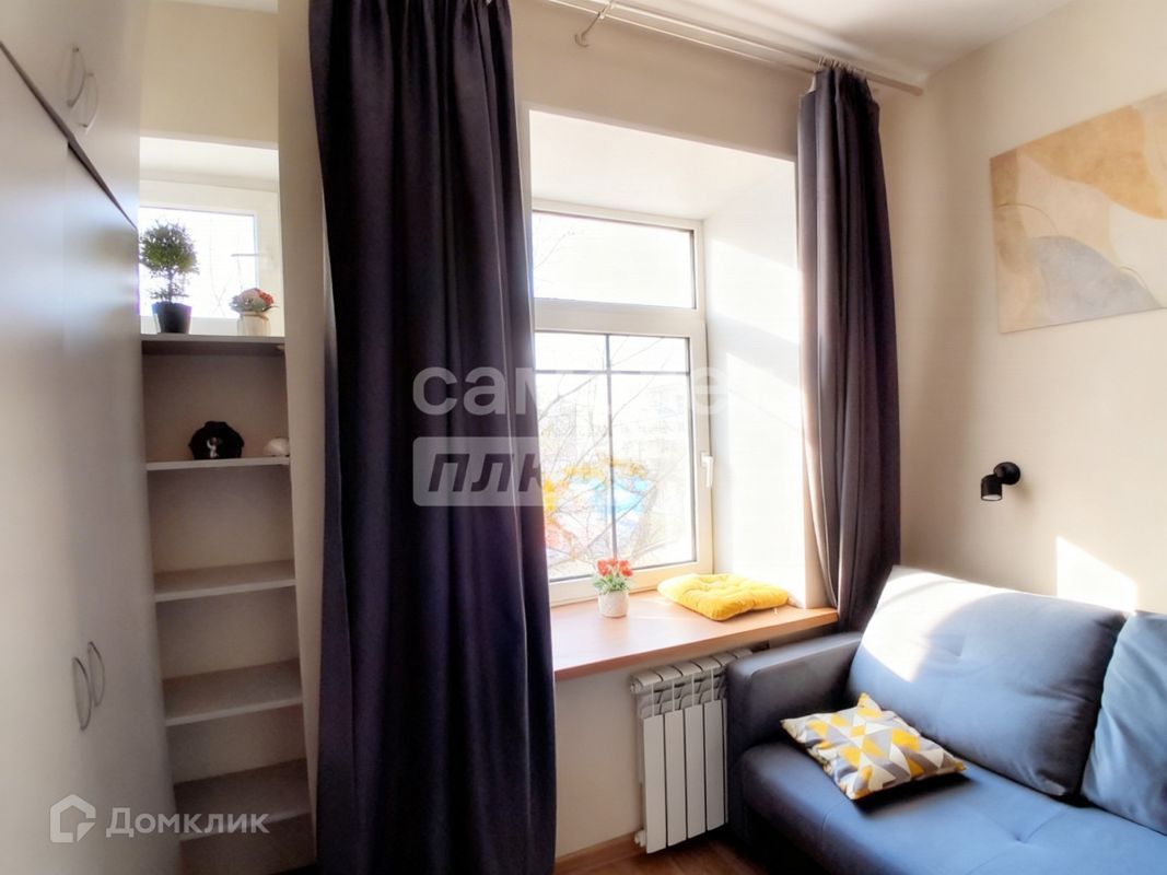 Студия, 15 м², 3/4 этаж