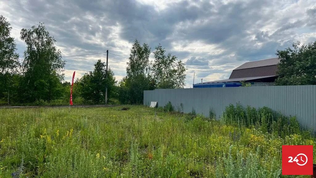 Продам участок, 5.7 соток