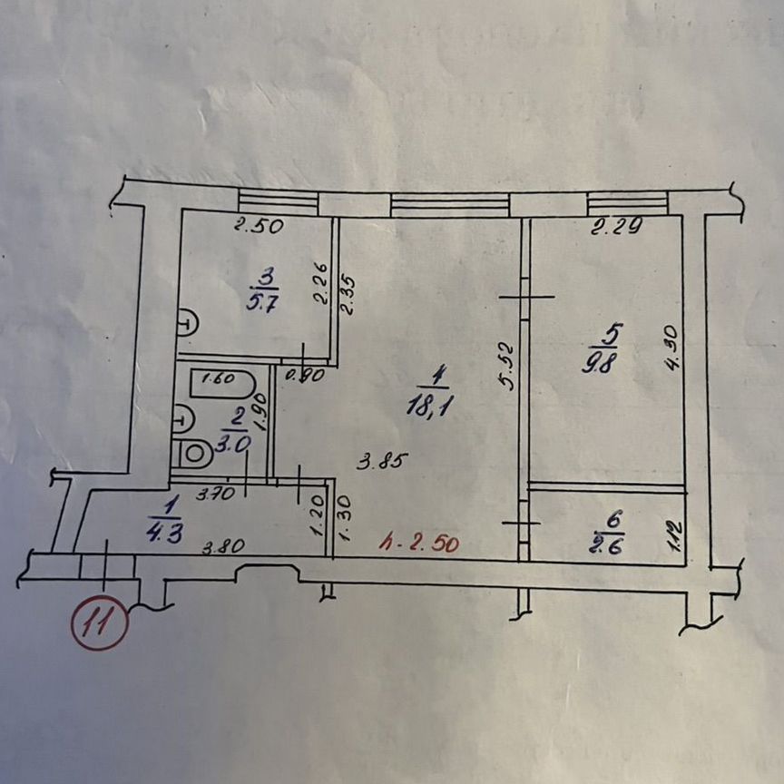 2-комн., 43.5 м², 4/5 этаж