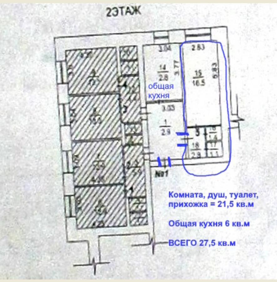 27.5 м², 2/9 этаж, 1-комн.