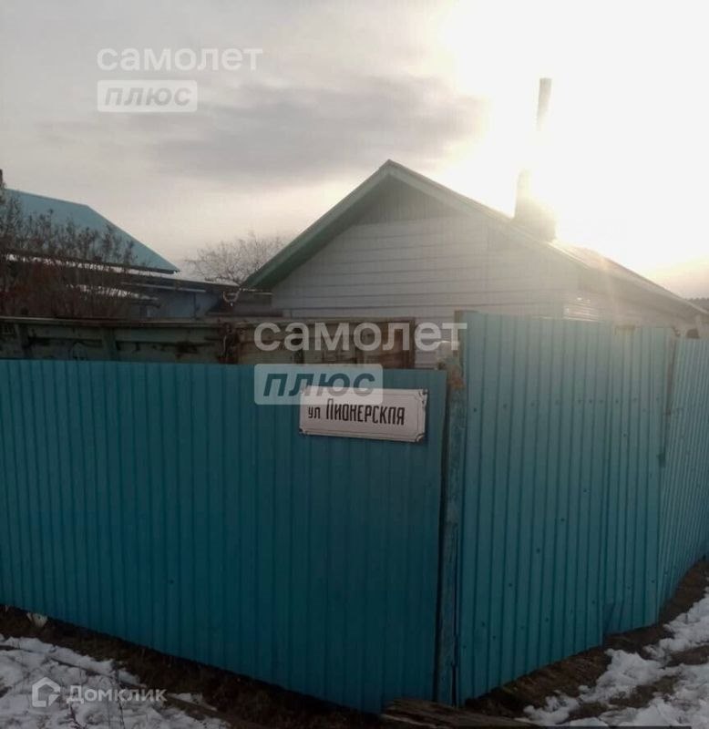 3-комн., 48 м², 1/1 этаж