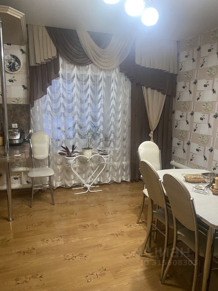 Дом, 87 м², 7 соток