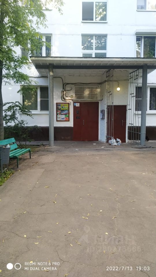 2-комн., 37.4 м², 1/12 этаж