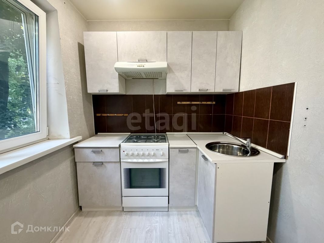2-комн., 46.4 м², 2/5 этаж