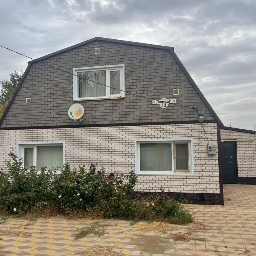 Дом, 140 м², 9 соток