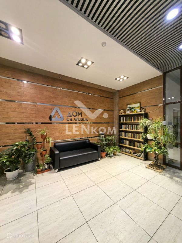 2-комн., 52.1 м², 10/17 этаж