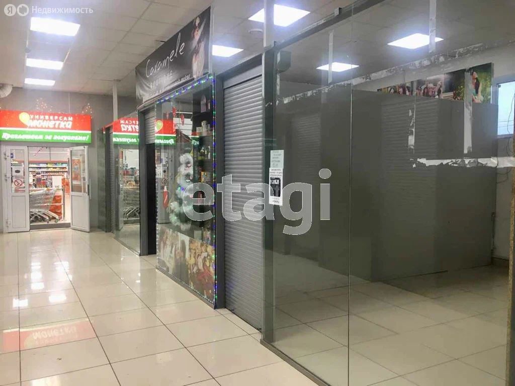 Торговое помещение, 16 м², 1/2 этаж