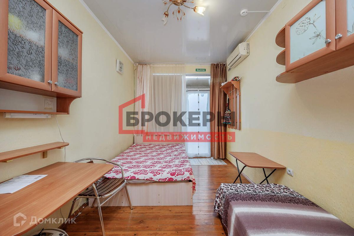 Студия, 15.7 м², 1/2 этаж