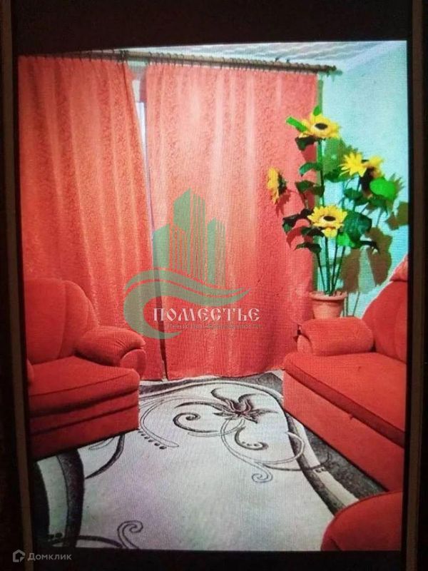 3-комн., 80 м², 1/10 этаж