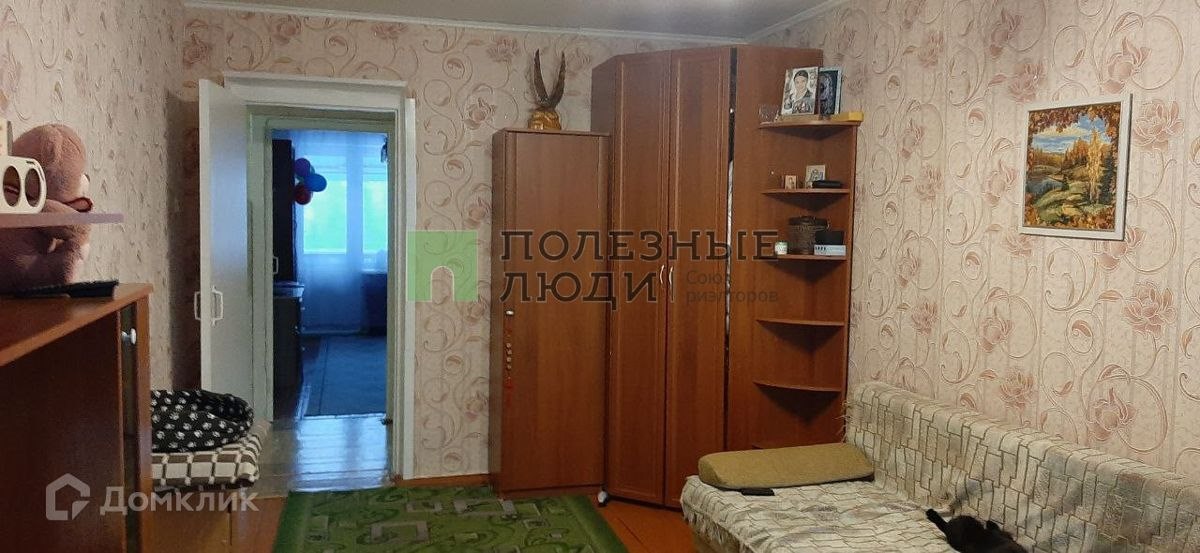 2-комн., 46.7 м², 5/5 этаж