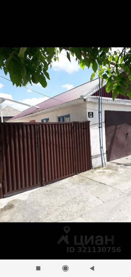 1-этажный дом, 46.5 м², 5.5 соток