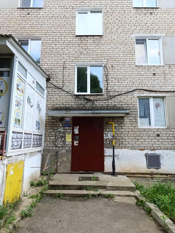 4-комн., 605 м², 3/5 этаж