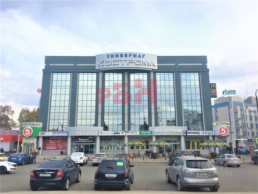 Торговое помещение, 50 м², 1/4 этаж