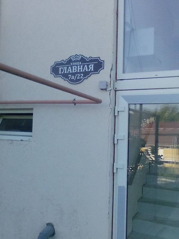 Комната, 25 м2, 4/4 этаж