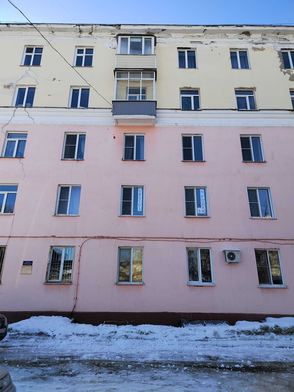 3-комн., 73.4 м², 2/5 этаж