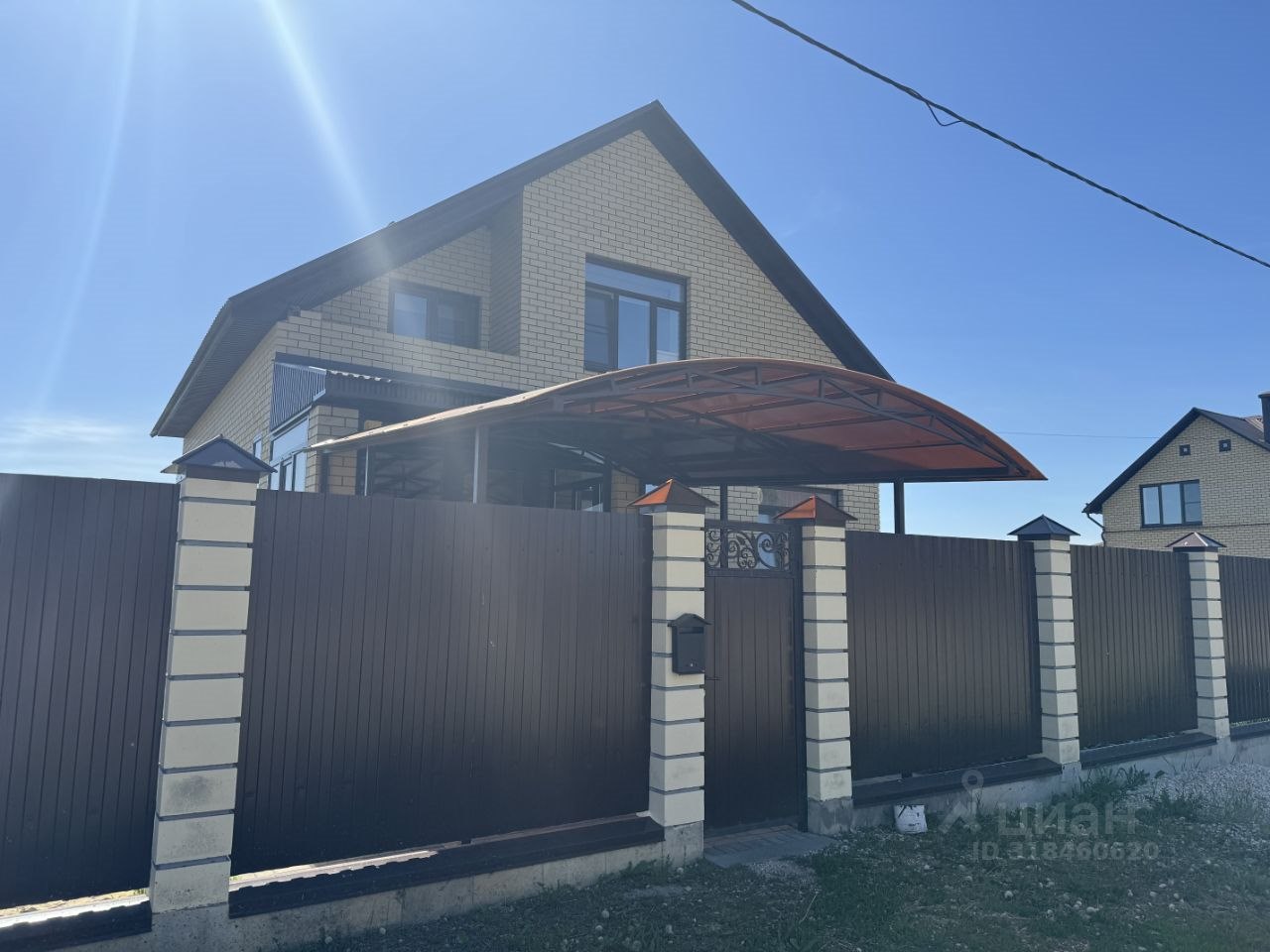 Дом, 144 м², 20 соток