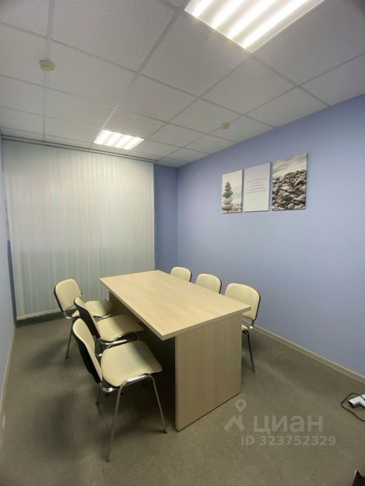 Офис, 102 м², 1/14 этаж