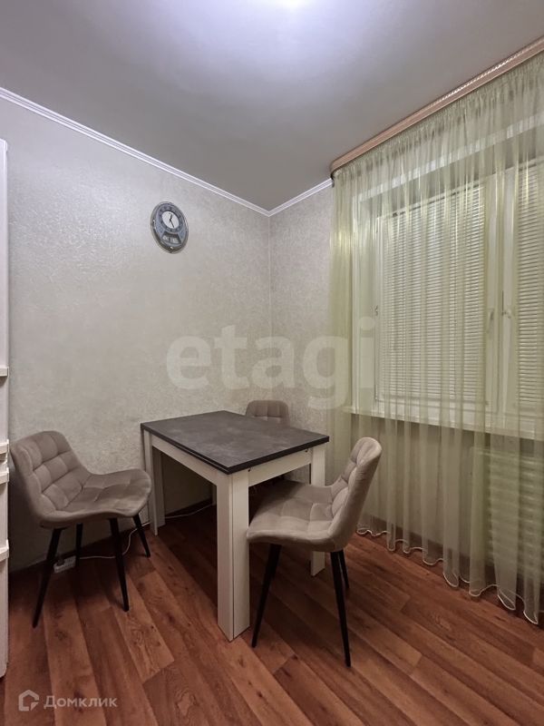 2-комн., 48.1 м², 2/9 этаж