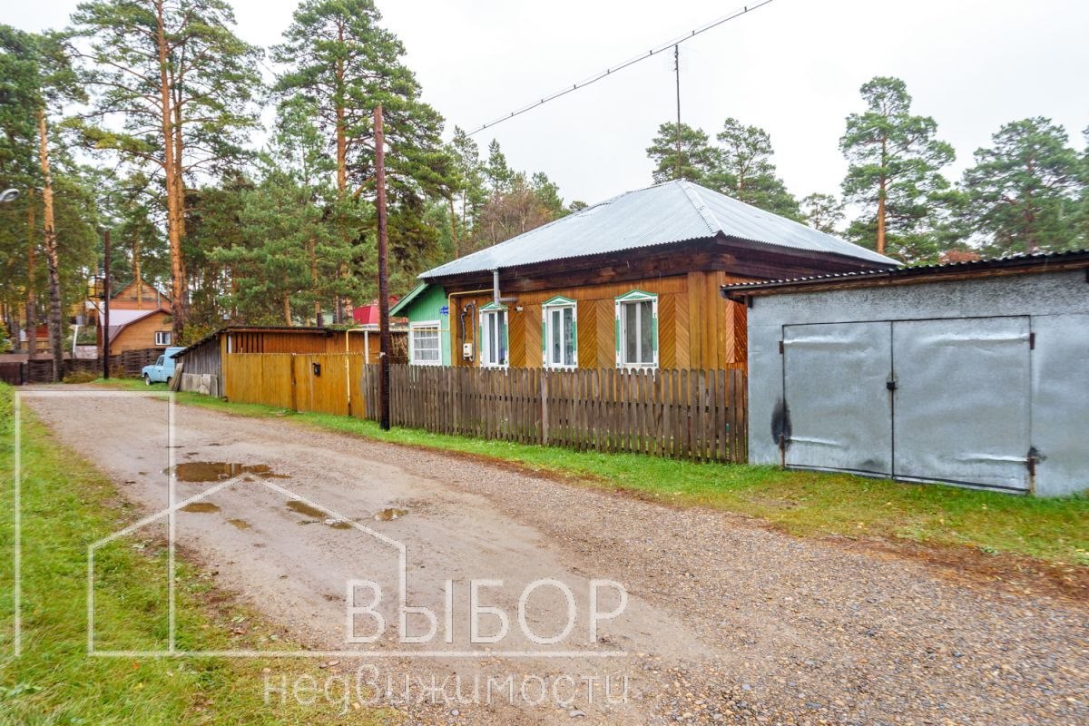 Дом, 63.4 м², 5.5 соток