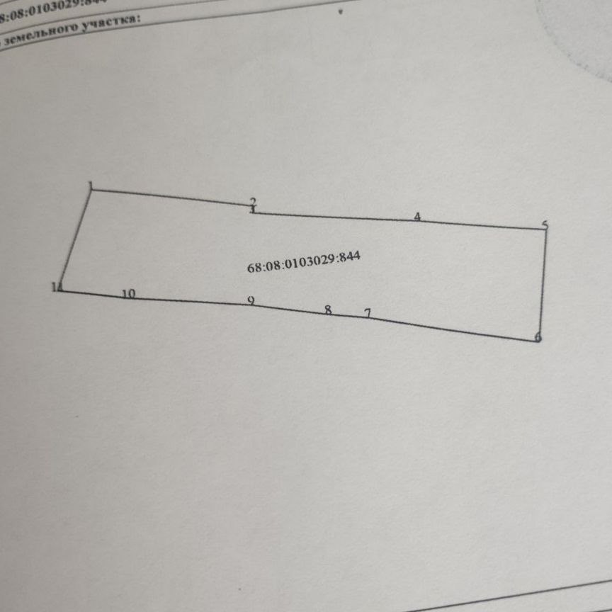  дом, 39.7 м², 4.4 сотки