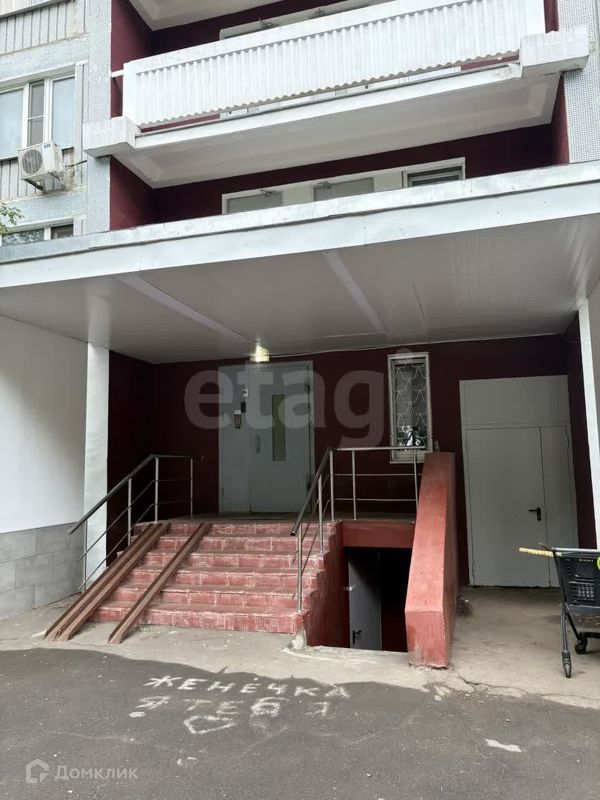 64 м², 13/16 этаж