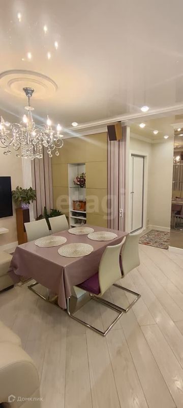 3-комн., 65.5 м², 7/9 этаж