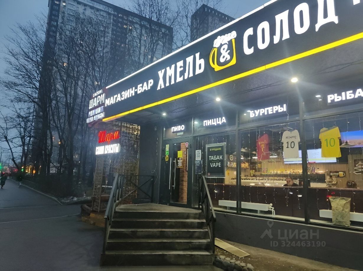 ПСН, 85 м², 1/5 этаж