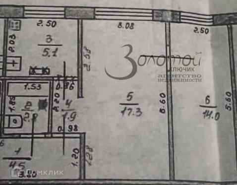 2-комн., 45.6 м², 1/3 этаж