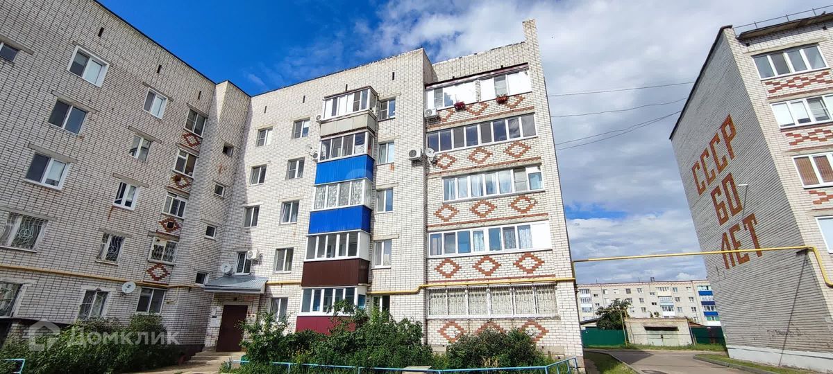 2-комн., 48.3 м², 5/5 этаж