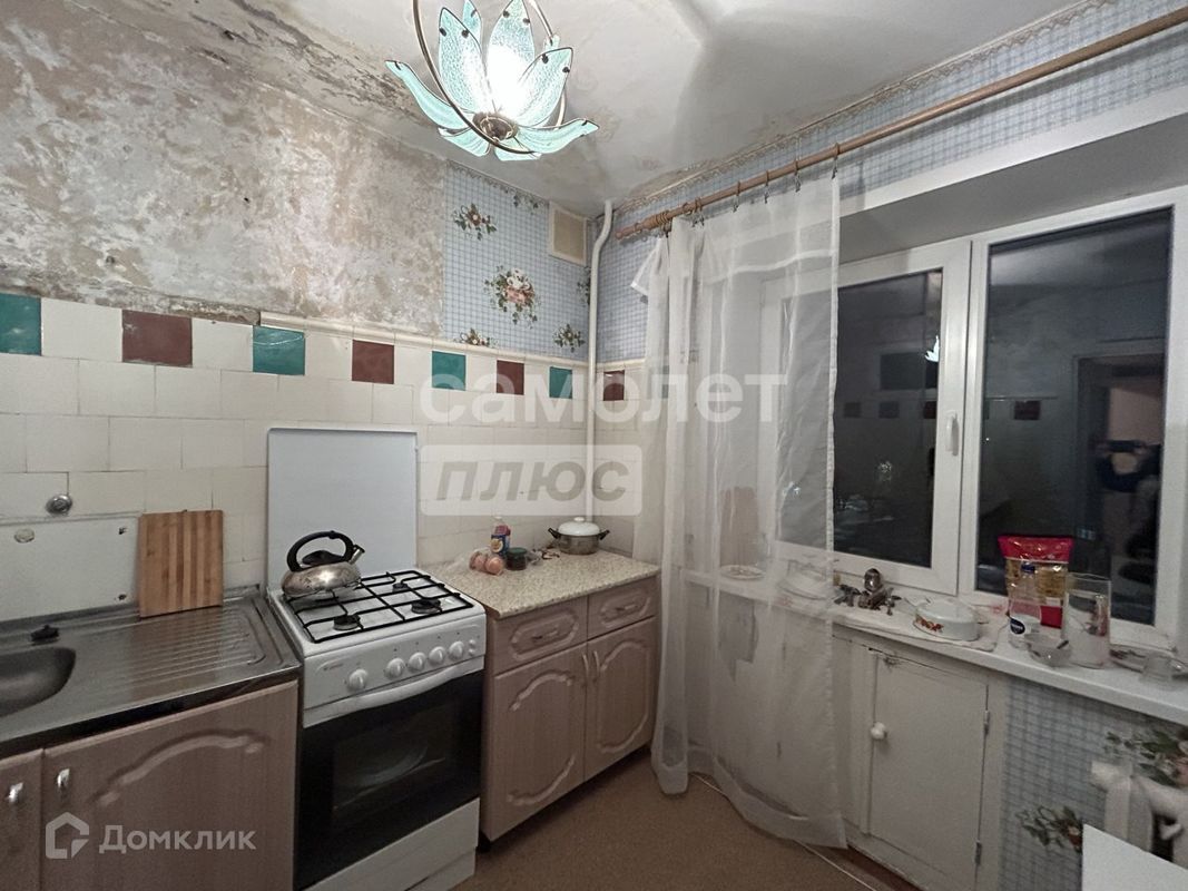 2-комн., 46 м², 4/5 этаж