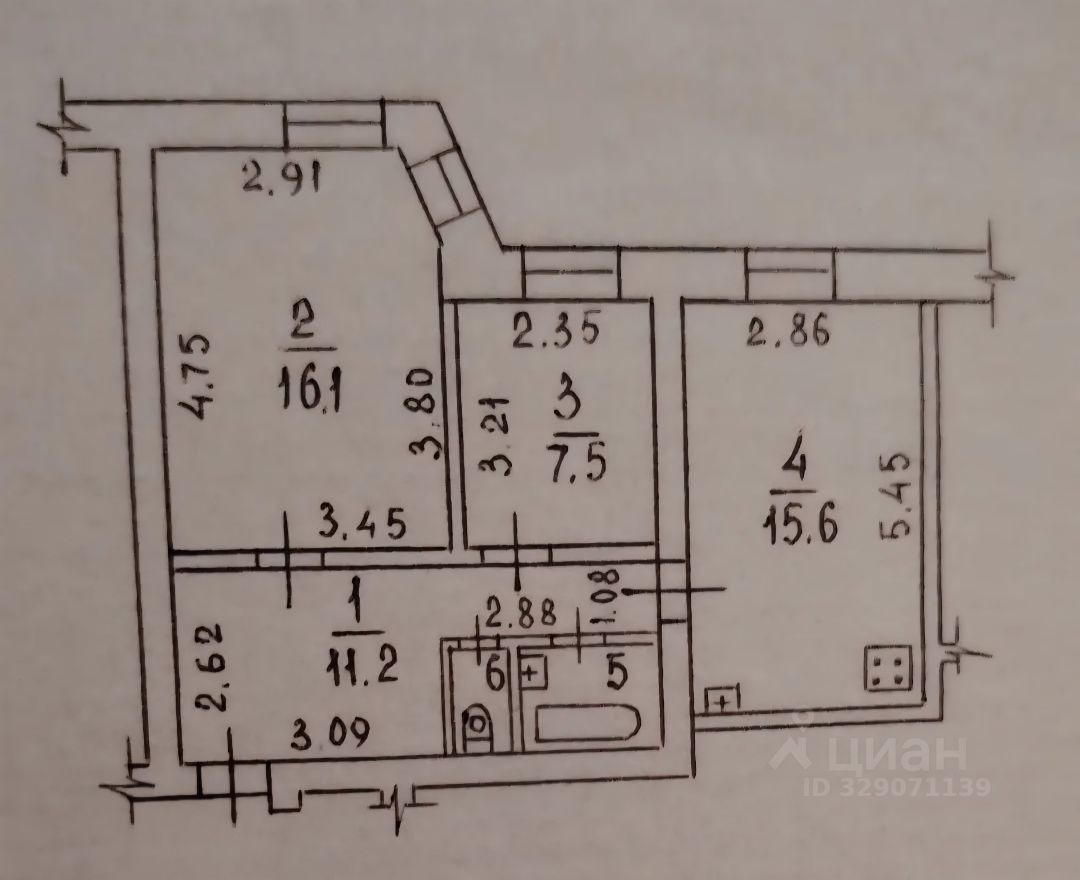 2-комн., 54 м², 2/5 этаж