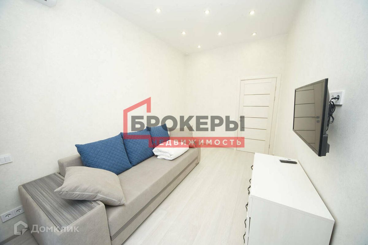 2-комн., 46.7 м², 6/10 этаж