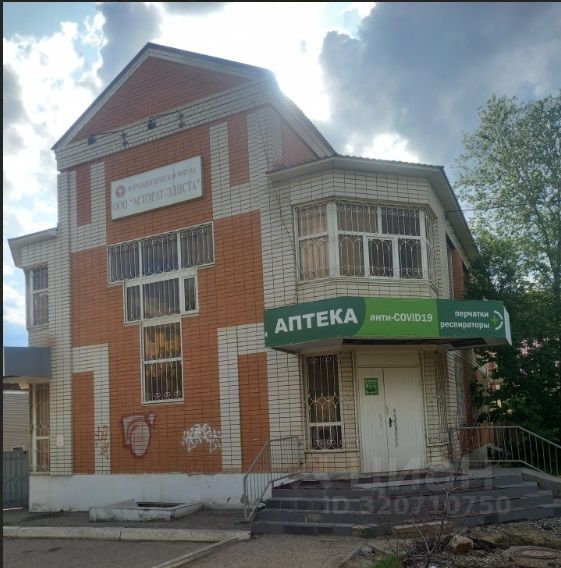 ПСН, 185.6 м², -1/3 этаж
