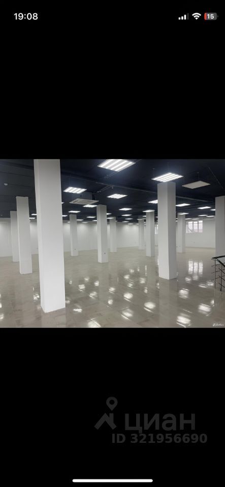 Торговое помещение, 470 м², 2/3 этаж