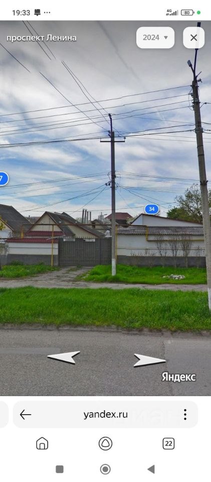 1-этажный дом, 95 м², 5.2 соток