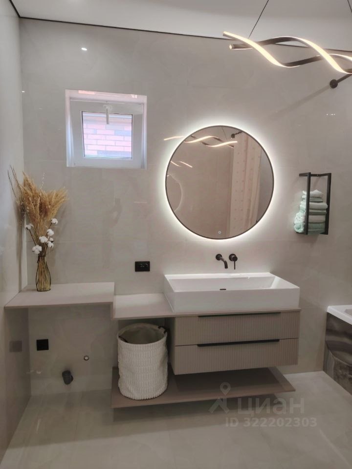 Дом, 135 м², 4.4 сотки