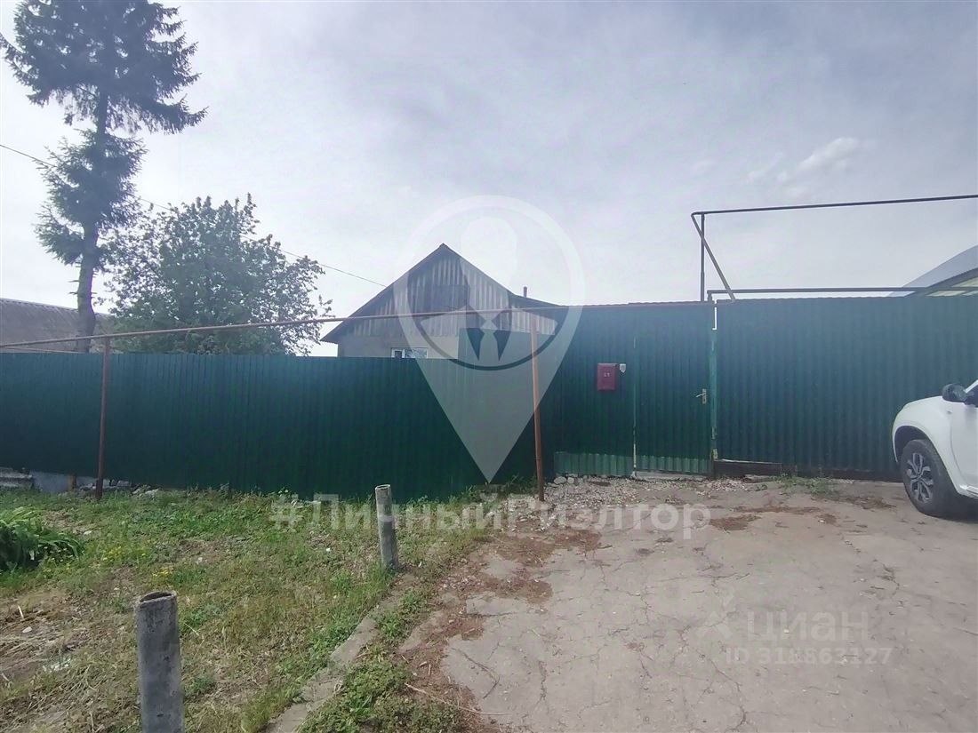 Дом, 55 м², 10 соток